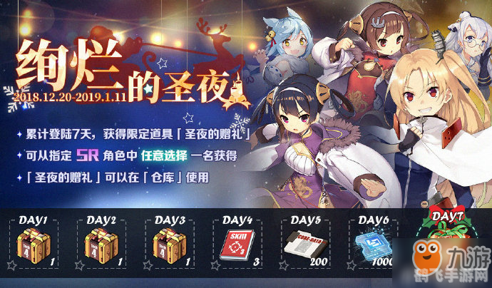 碧蓝航线nga,碧蓝航线手游进阶玩法与攻略，成为海战高手的秘诀