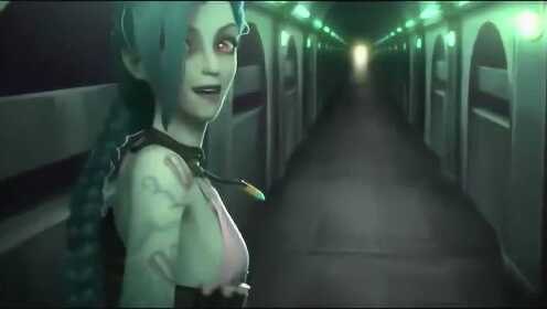 金克丝MV热血来袭,探秘暴走萝莉的内心世界