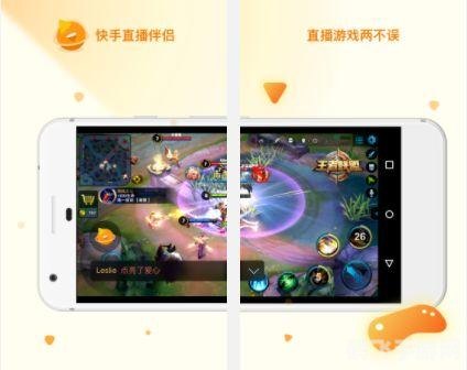 快手app,快手App游戏专区，探索无限乐趣，玩转热门游戏