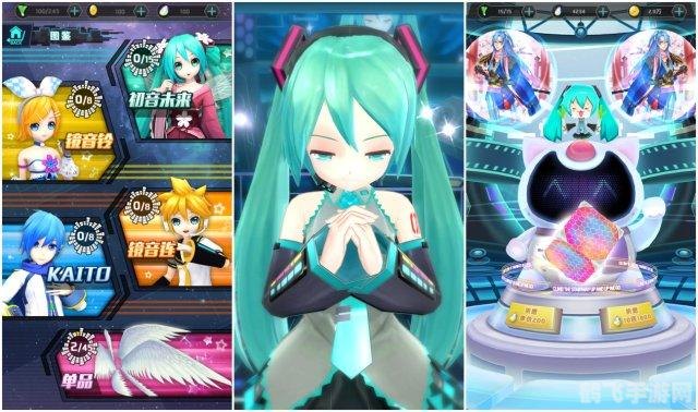 腾讯qq音速,腾讯QQ音速手游玩法全攻略,驰骋赛道,尽享竞速快感