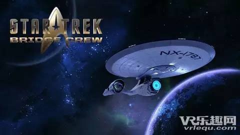 激动的惑星探险之旅开启,揭秘星际迷航