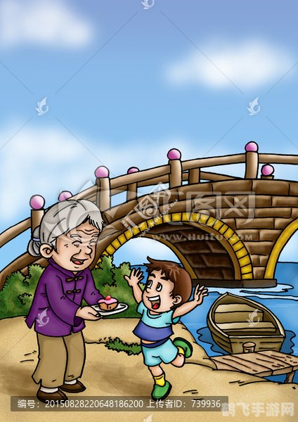 为何是外婆桥而非奶奶桥,探寻外婆桥的秘密,手游XX桥传说玩法攻略