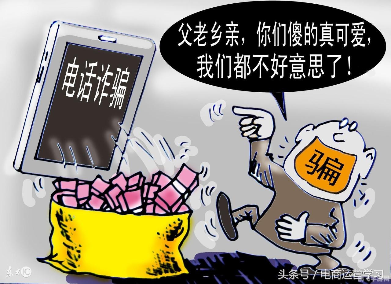 啊里旺旺卖家,手游大师攻略,玩转热门手游,成为顶尖玩家!