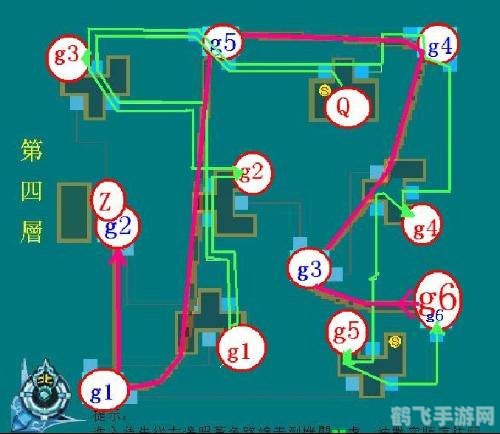 仙剑三锁妖塔4层地图,仙剑三锁妖塔四层迷宫攻略