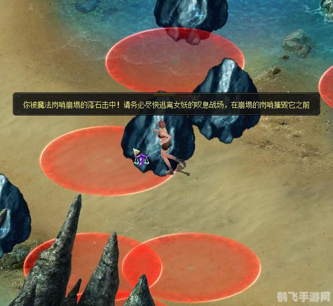 红色之泪的秘密,红色之泪的秘密手游深度攻略,揭秘隐藏剧情与高效玩法