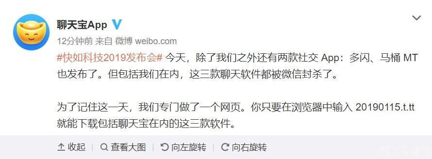 玩转网页版飞信手游，攻略与玩法大揭秘