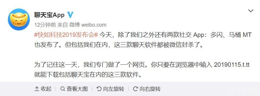 玩转网页版飞信手游,攻略与玩法大揭秘