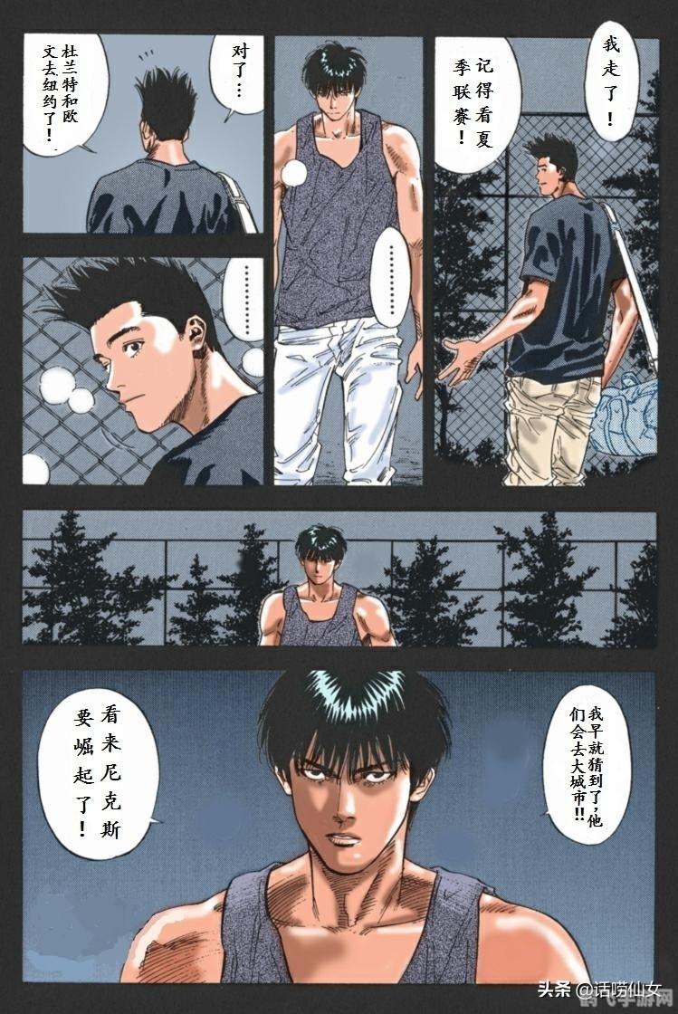 可空降可约app,可空降可约手游攻略,掌握这些技巧,轻松成为游戏高手!