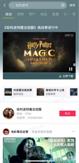 上网时间流量监控,手游玩家的必备利器,上网时间流量监控全攻略