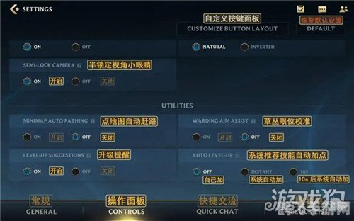 英雄联盟六杀音效,英雄联盟手游六杀音效震撼来袭,带你领略不一样的战场激情