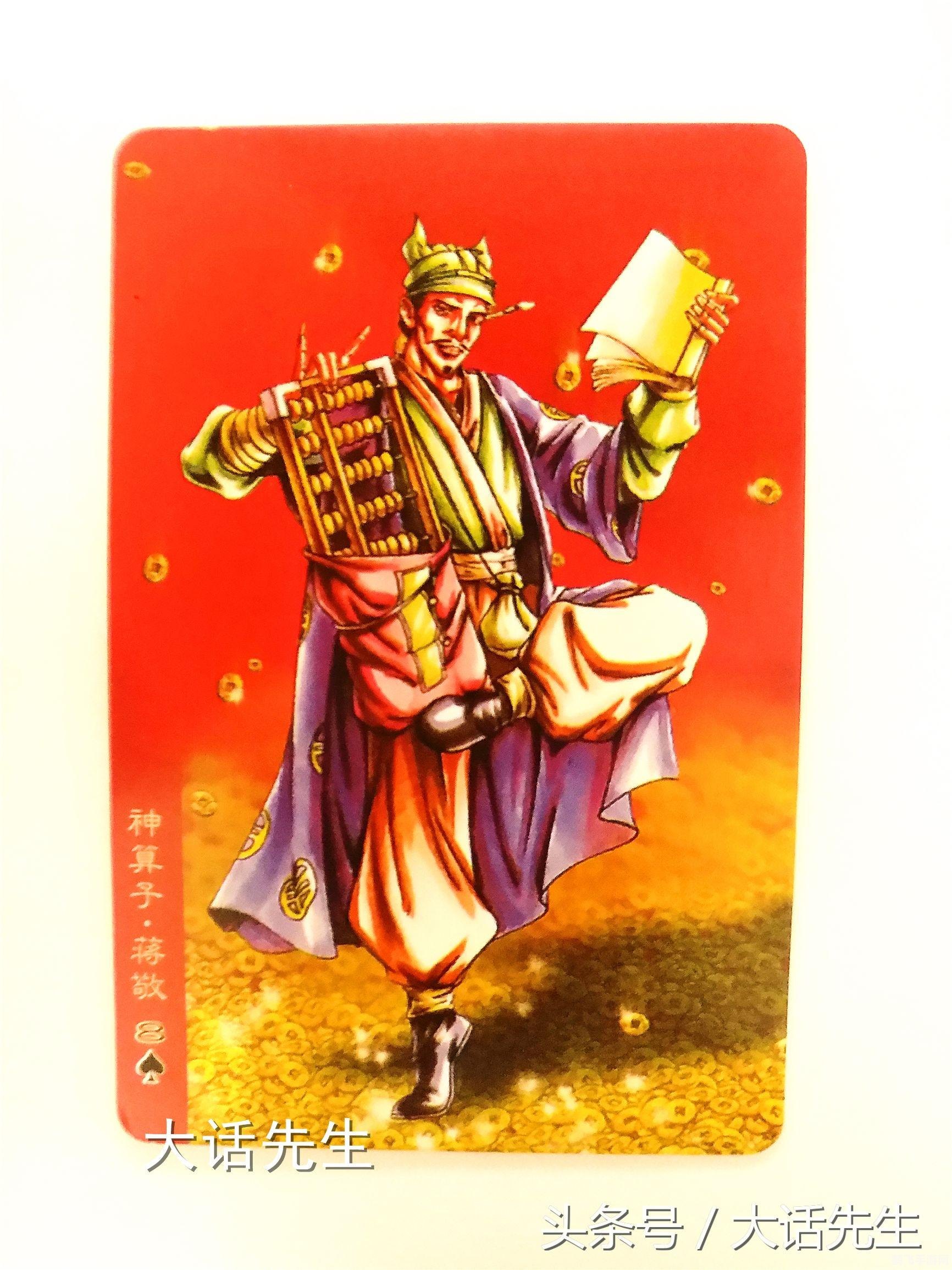 大话水浒职业选择攻略,探寻最适合你的江湖之路