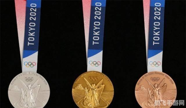 东京奥运会奖牌探秘,手游中的奥运荣耀之路