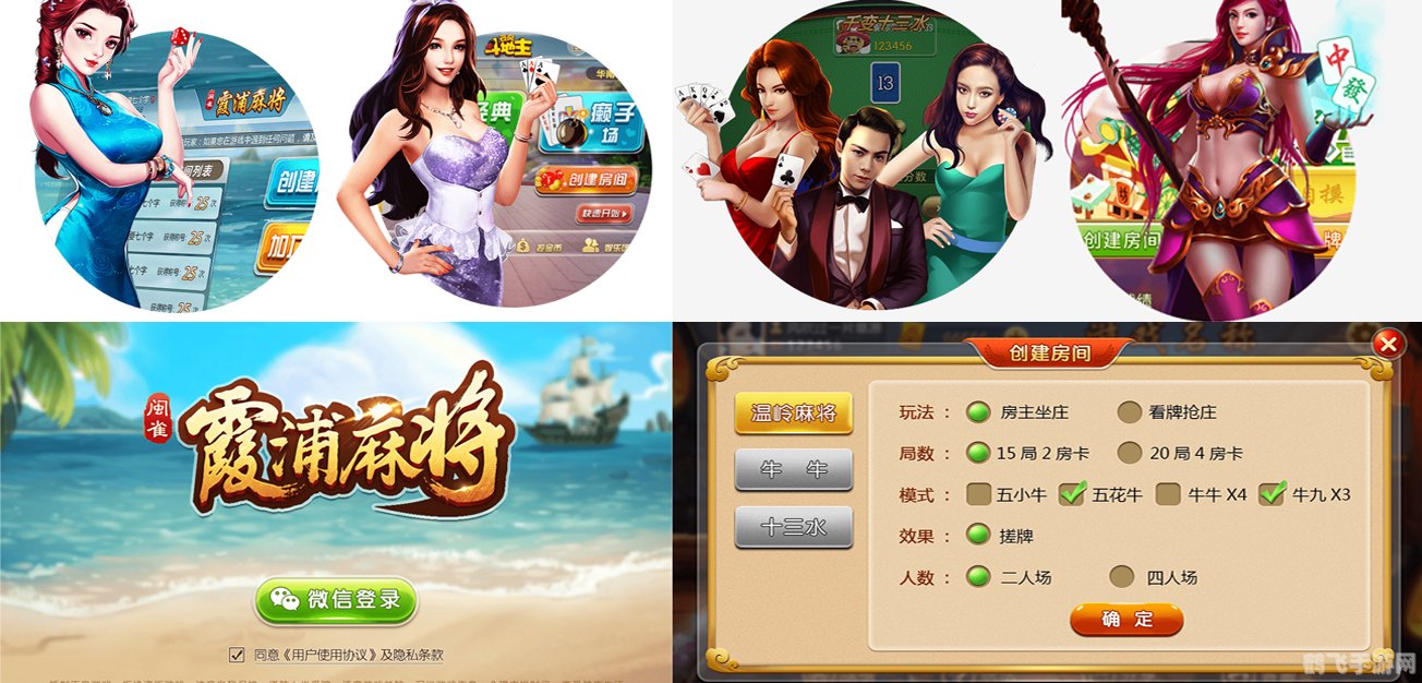 樱桃app,樱桃app手游攻略,成为樱桃大师的秘诀!