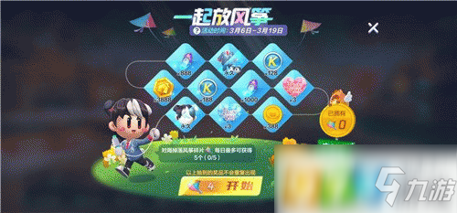 2020年热门手游攻略,玩转游戏,成为顶尖玩家!