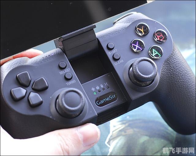 缤购网上商城,一、游戏手柄