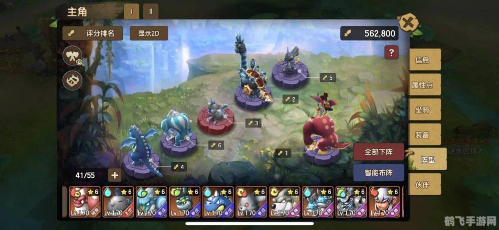 新石器时代手游深度玩法与攻略，打造你的史前文明