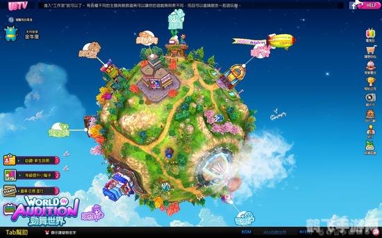 劲舞团秘密花园,劲舞团秘密花园,探索合成之旅