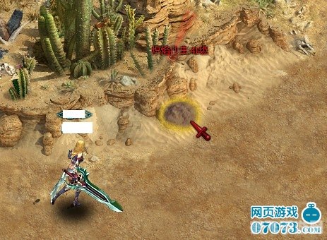 37wan神曲,37wan神曲探秘,打造最强角色的秘诀与攻略