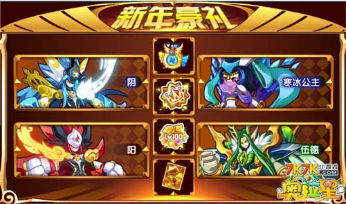 第一波游戏平台,第一波游戏平台,玩家必备的游戏攻略与资讯