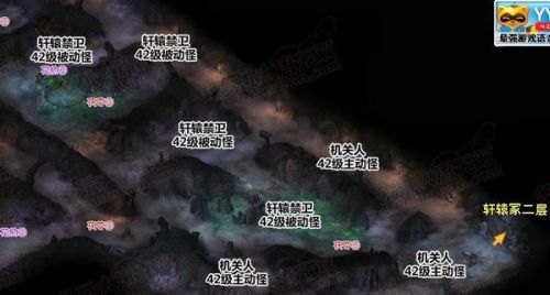 大唐无双轩辕禁卫,大唐无双轩辕禁卫,守护皇城的精英力量