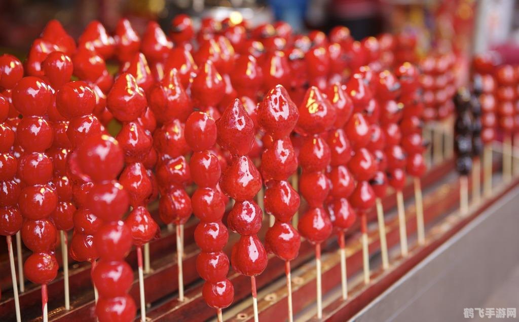 冰糖葫芦最开始是,冰糖葫芦传奇,手游攻略与玩法详解