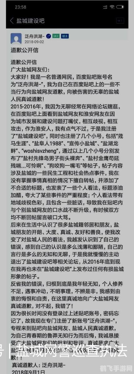 微信趣味新玩法，如何设置拍了拍肩膀叫了声爸爸