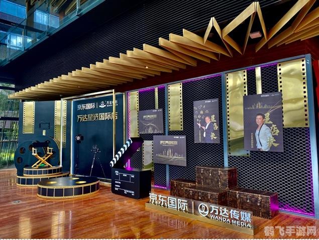 看免费大片,手游大作免费看,玩转影视与游戏的跨界融合