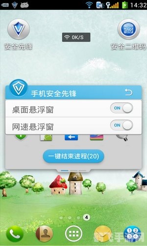 手机查杀病毒,手游安全先锋，手机查杀病毒全攻略