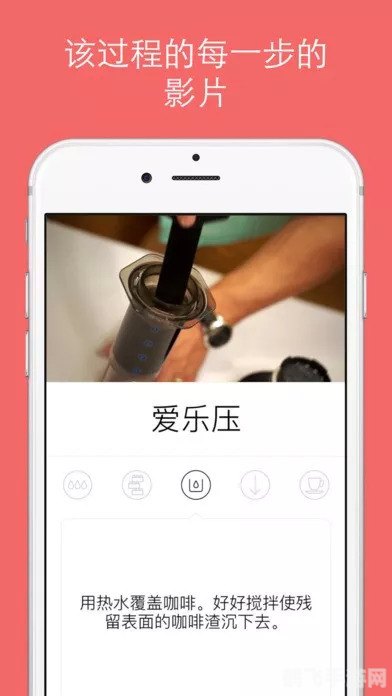 制作伴奏的app,掌中音乐工坊，轻松制作游戏伴奏的APP攻略