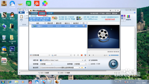 virtualdub软件,VirtualDub软件,手游视频编辑攻略,打造个性游戏视频