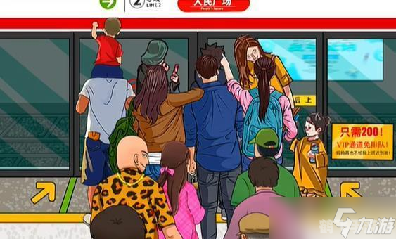 地铁笨蛋1手游攻略,成为地铁冒险之王的秘诀!