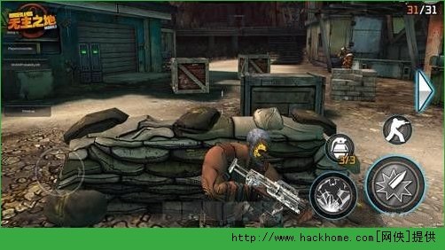 无主之地手游攻略,探索未知,征服荒野!