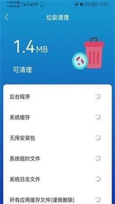 任我行软件,一、任我行软件特色功能