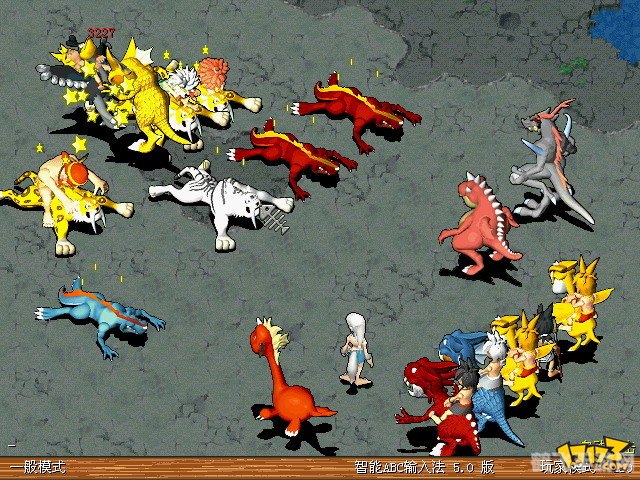 石器时代 sf,石器时代SF深度玩法与攻略,探秘史前世界