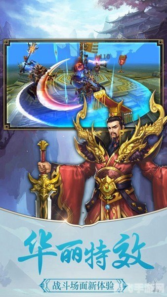 pk0012新月传奇,新月传奇手游攻略,成为江湖传奇的秘诀