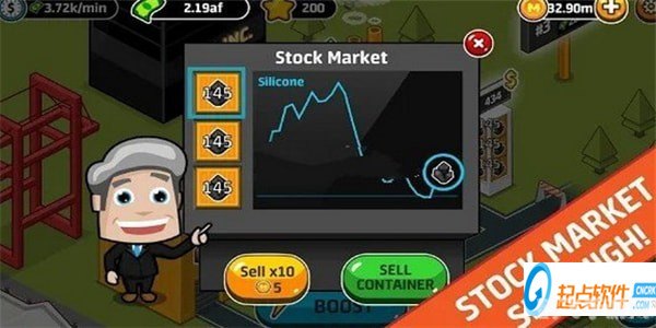 3ds软件,3DS软件助力手游体验升级,玩转手游新篇章