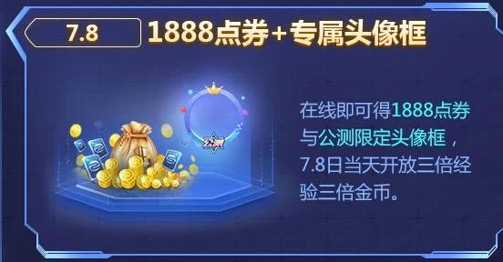 为什么qq换不了头像,解决QQ头像更换问题,并探索手游玩法攻略