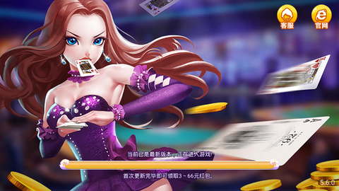 免费120秒体验试看5次,免费120秒体验试看福利,畅享游戏新篇章