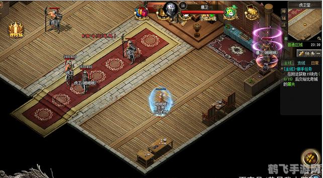 金山防火墙手游攻略，打造坚不可摧的网络安全堡垒