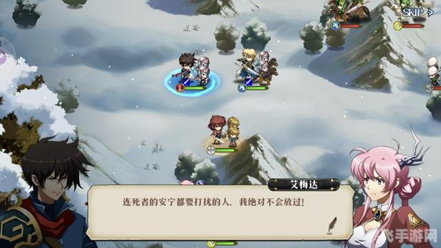 手游梦幻大陆玩法全解析,掌握这些技巧,轻松成为游戏高手!