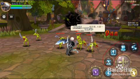 龙之谷新玩法揭秘，探索、战斗与荣耀！