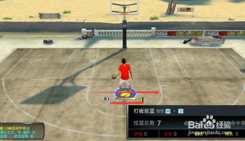 NBA2K Online欧洲步技巧全解析