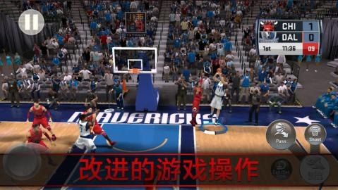 NBA2K Online修改器助力，手游攻略大揭秘！