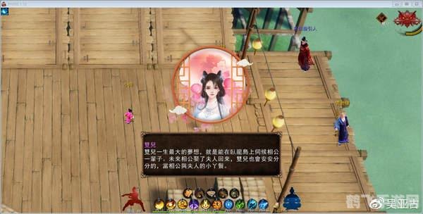 金庸无双修改器,手游攻略与玩法大揭秘