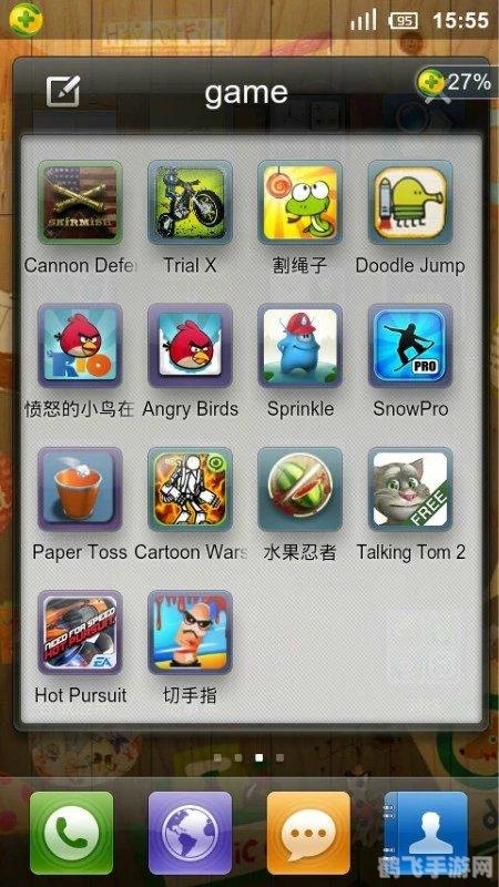 极品飞车13,数据包探秘与手游攻略