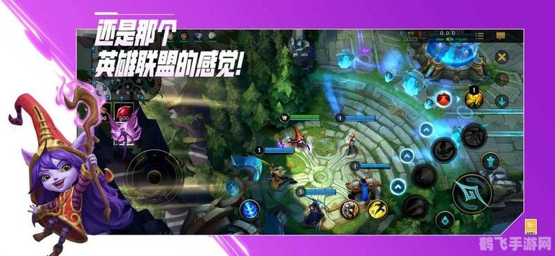 朱桢lol,LOL手游朱桢带你玩转召唤师峡谷