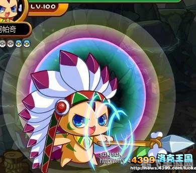 洛克王国梦幻卡洛儿,超进化攻略与详解