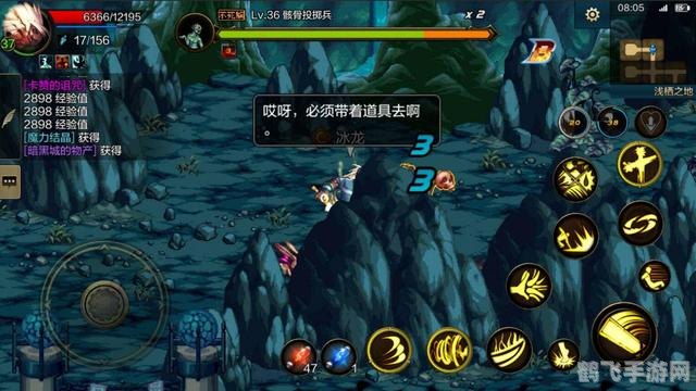 DNF手游攻略,零氪金成为强者,免费辅助你登顶