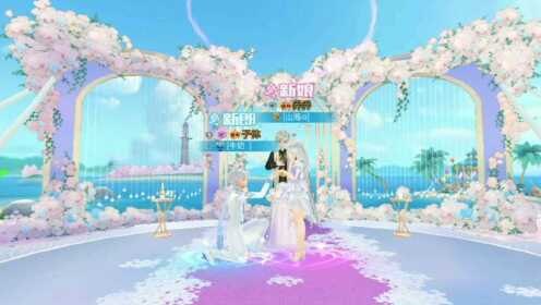 QQ飞车手游,浪漫结婚系统全攻略