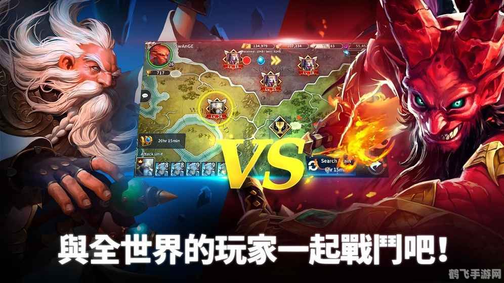 魔兽争霸辅助工具,魔兽争霸手游版,制胜攻略与高效辅助工具